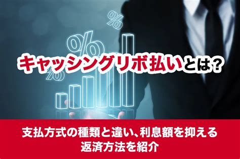 ホストクラブで遊ぶ予算は？ 支払額を抑えるコツまで徹底解。